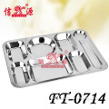 Good Quality Stainless Steel 7 Parts Snack Tray / Fast Food Tray